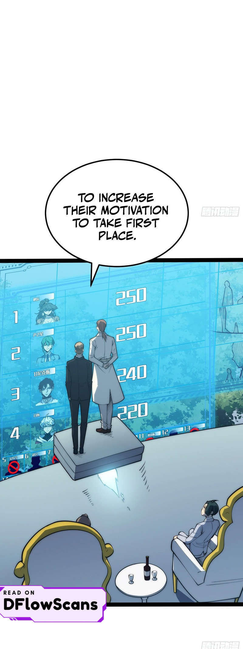 All-Class Awakening:God Slayer Chapter 73 page 7 - 