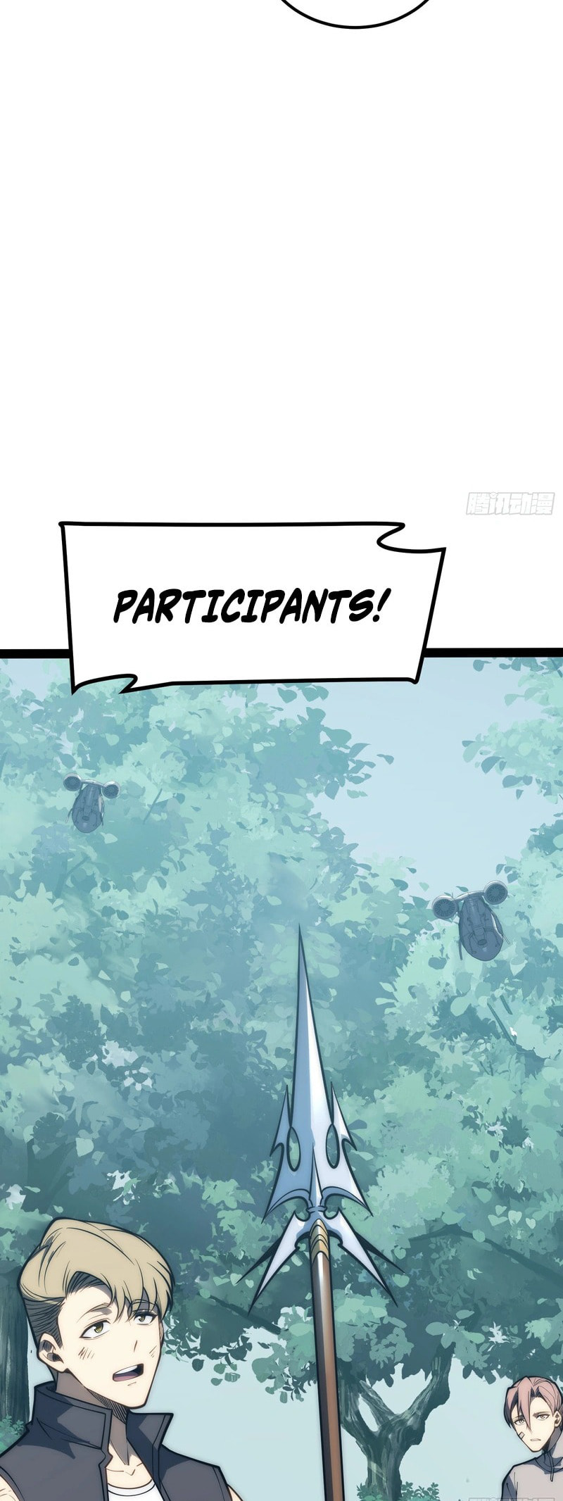 All-Class Awakening:God Slayer Chapter 73 page 9 - 