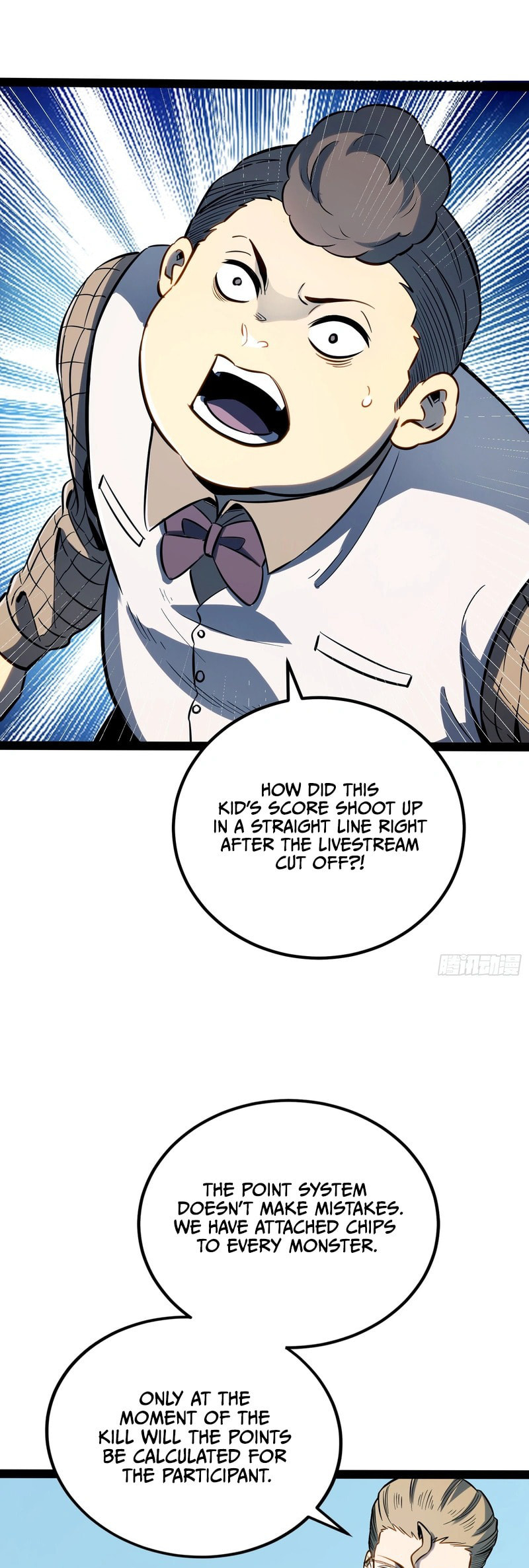 All-Class Awakening:God Slayer Chapter 74 page 12 - 