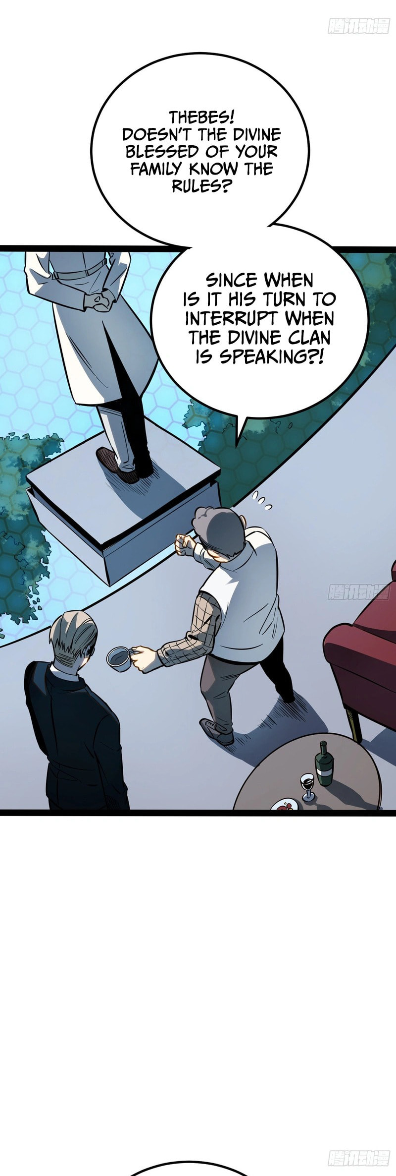 All-Class Awakening:God Slayer Chapter 74 page 15 - 