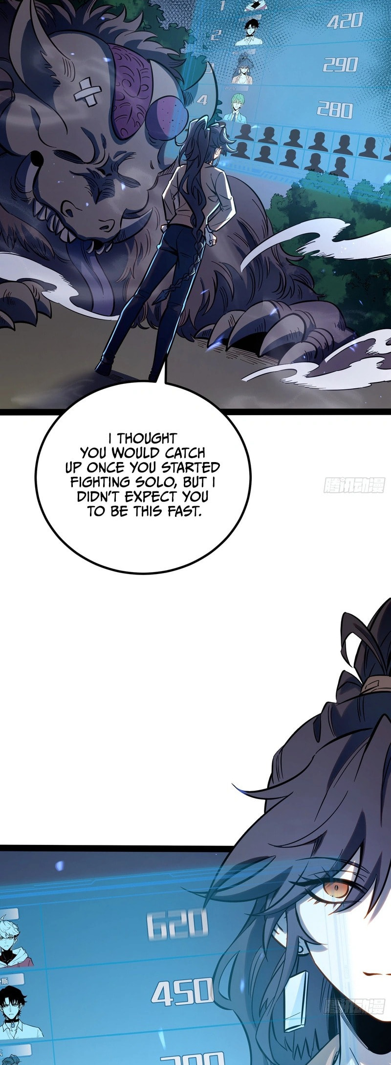 All-Class Awakening:God Slayer Chapter 74 page 18 - 