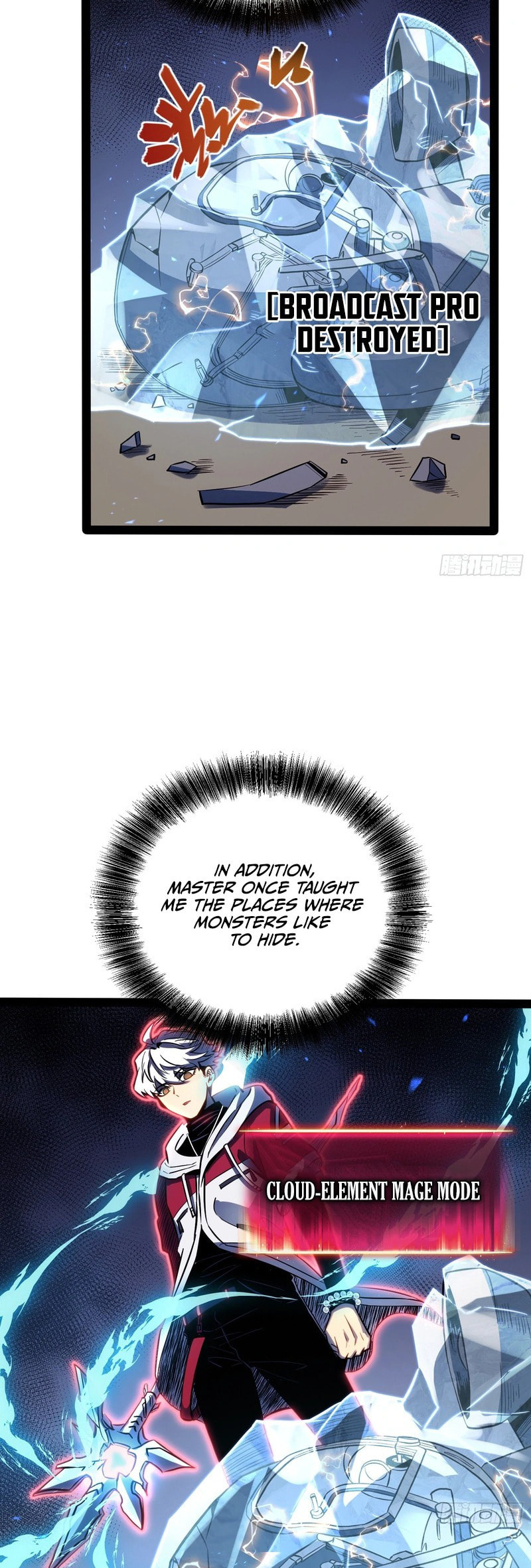All-Class Awakening:God Slayer Chapter 74 page 3 - 