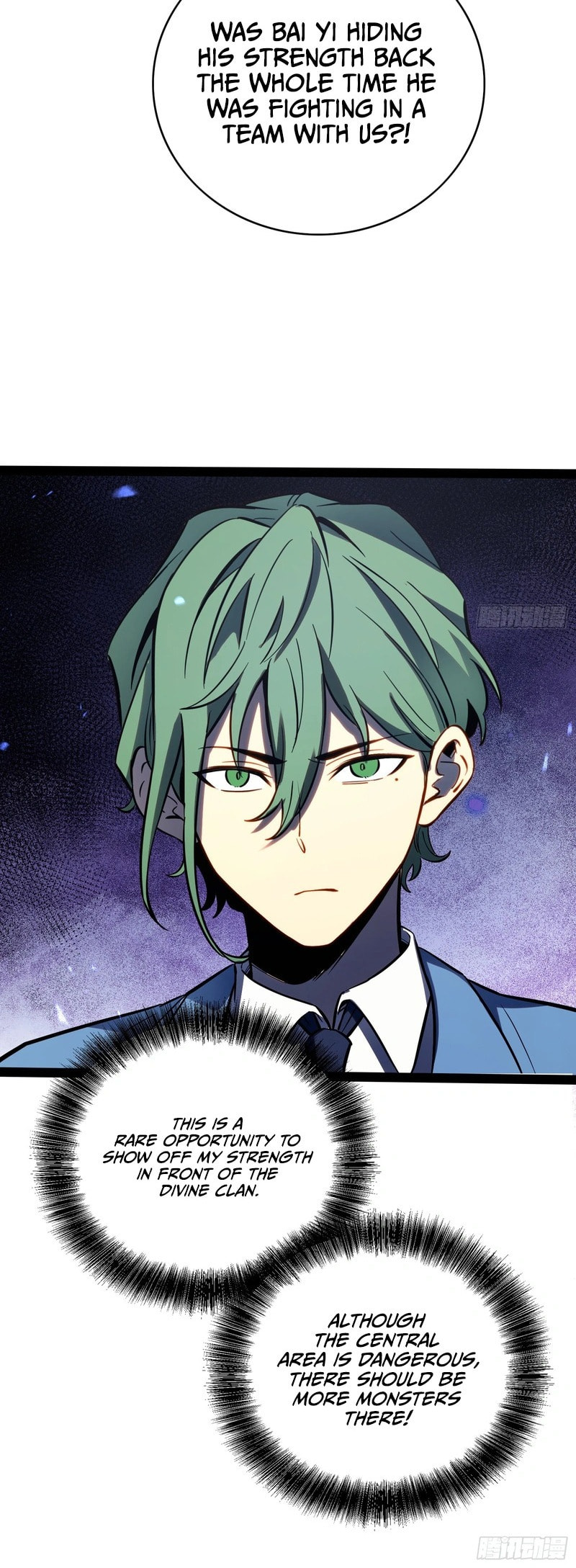 All-Class Awakening:God Slayer Chapter 74 page 21 - 