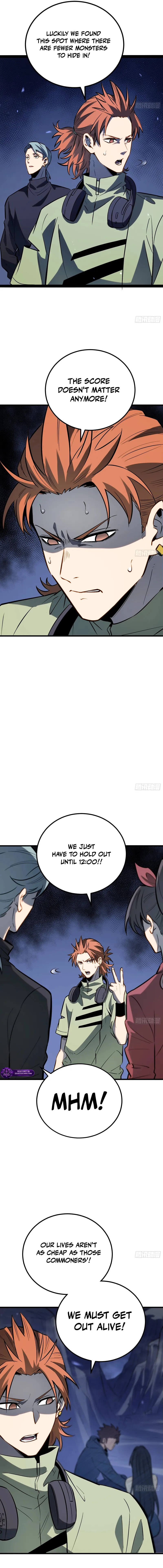 All-Class Awakening:God Slayer Chapter 78 page 7 - 