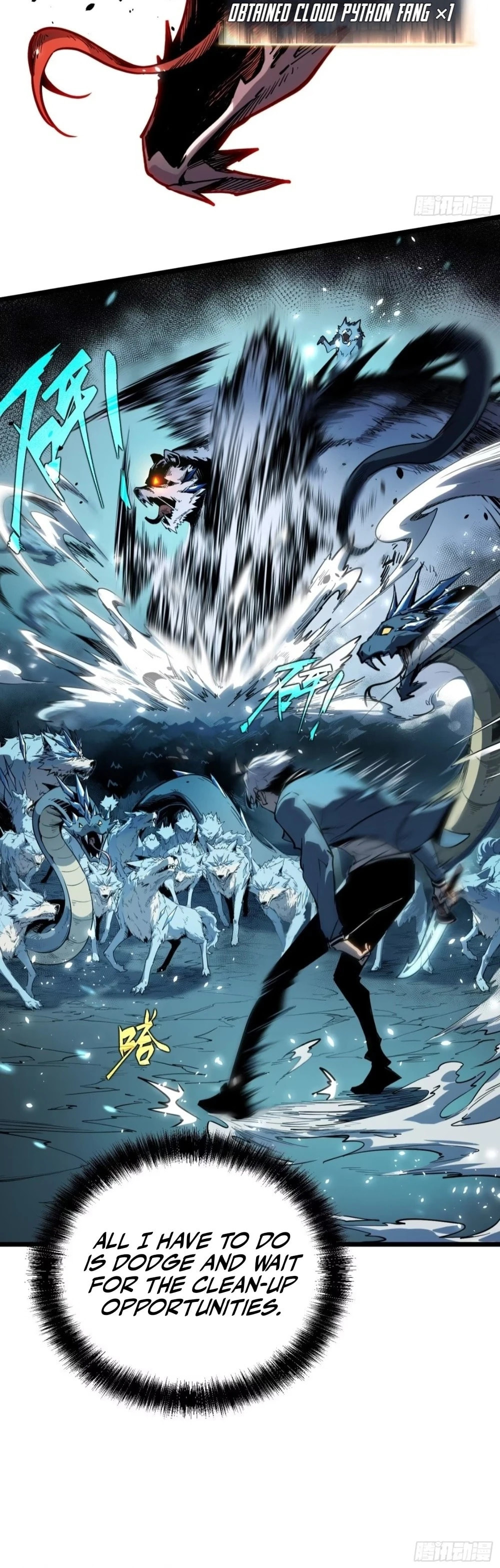 All-Class Awakening:God Slayer Chapter 8 page 11 - 