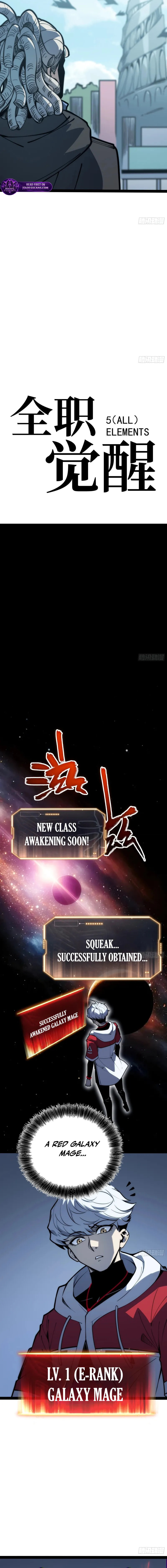 All-Class Awakening:God Slayer Chapter 80 page 4 - 
