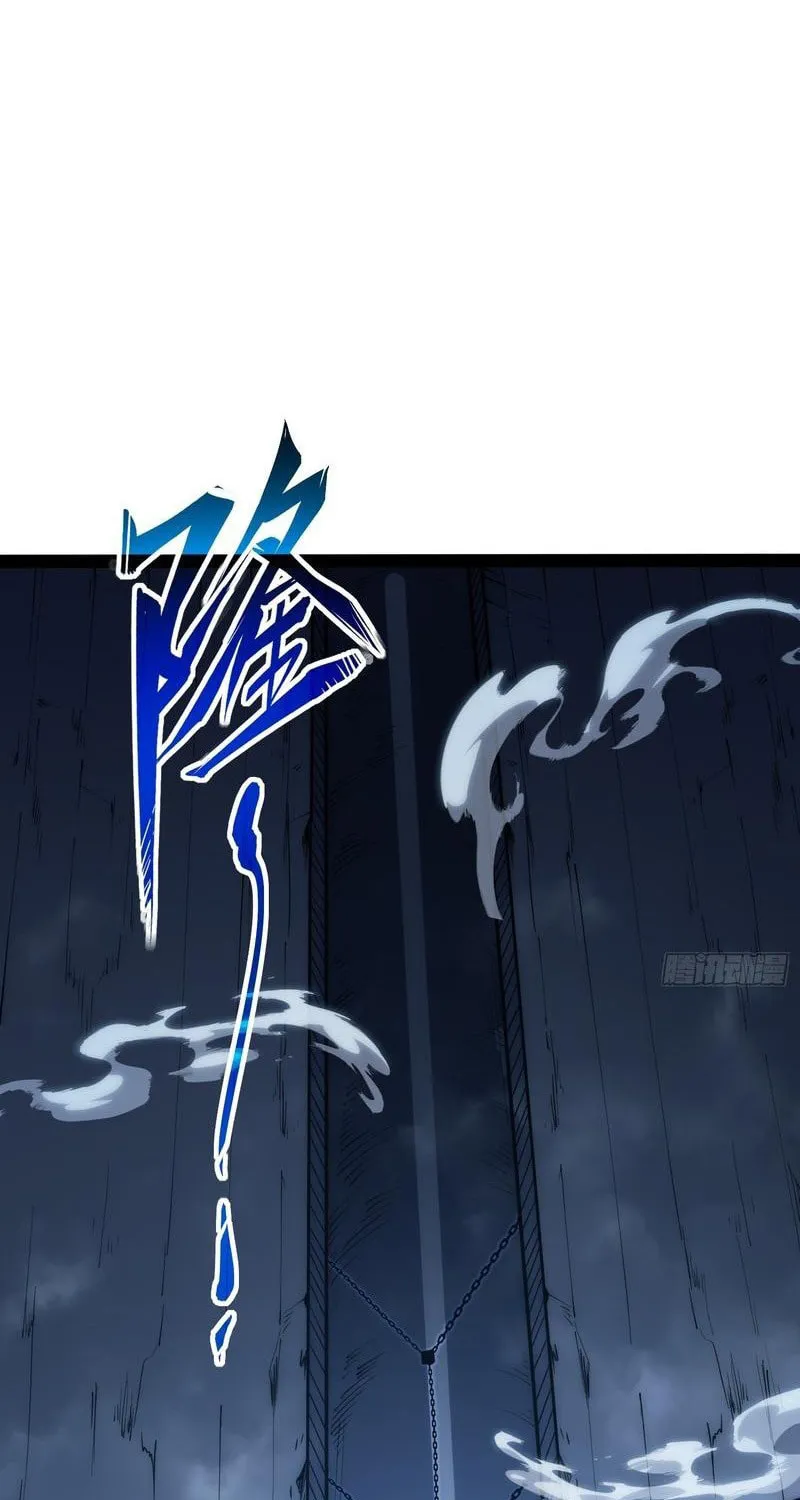 All-Class Awakening:God Slayer Chapter 81 page 11 - 