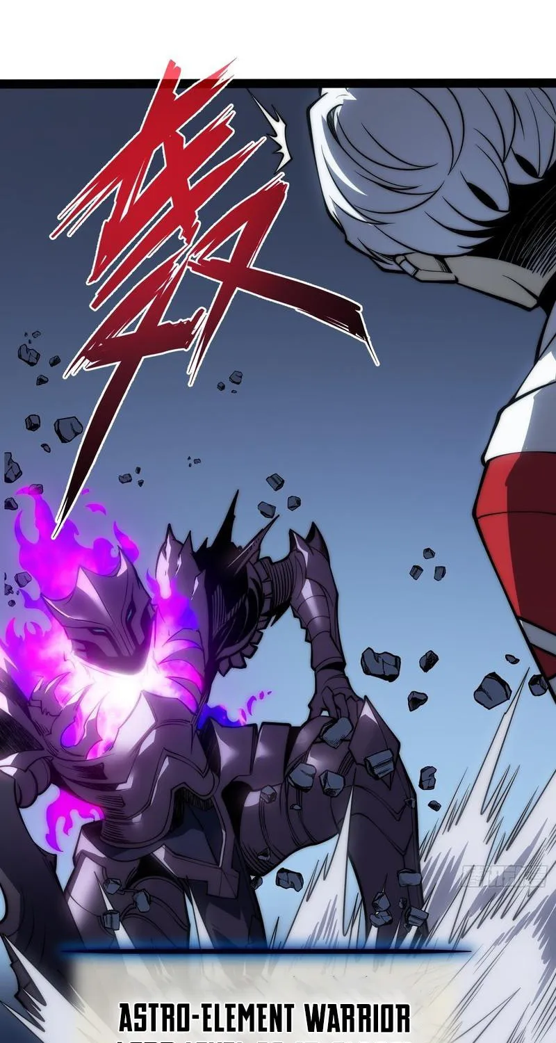All-Class Awakening:God Slayer Chapter 81 page 19 - 