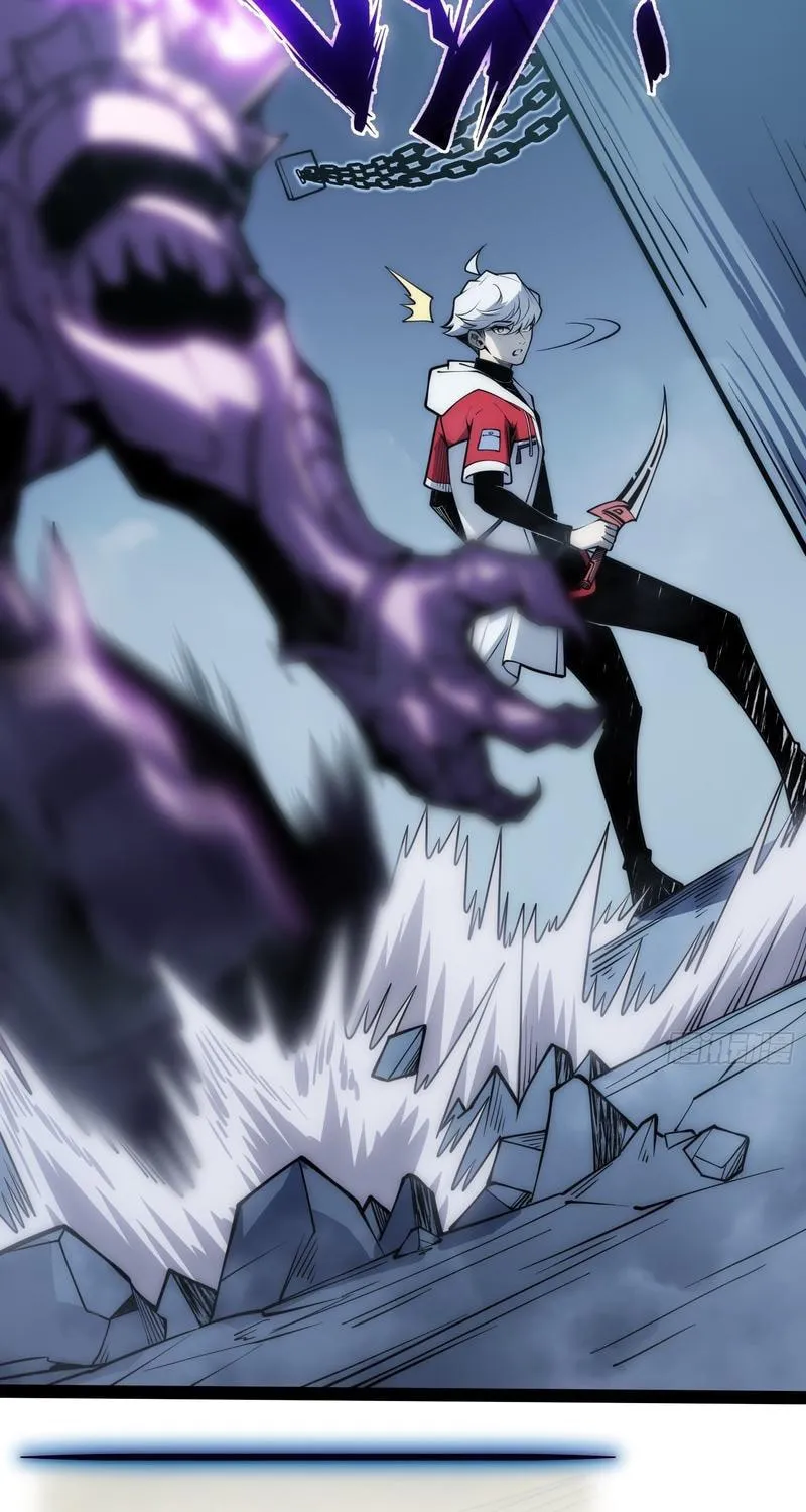 All-Class Awakening:God Slayer Chapter 81 page 23 - 