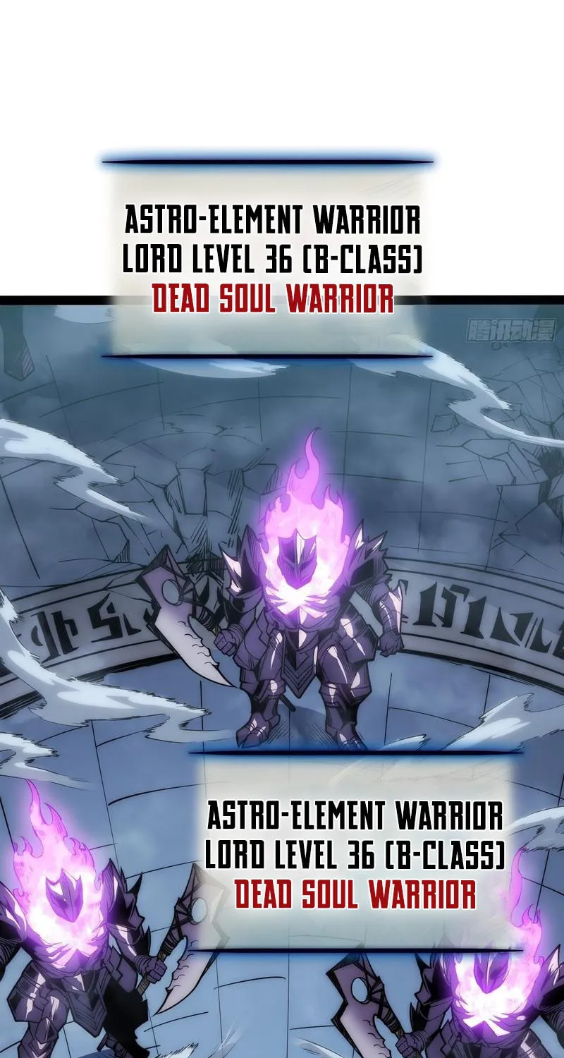 All-Class Awakening:God Slayer Chapter 81 page 25 - 