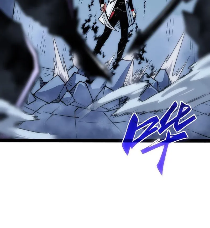 All-Class Awakening:God Slayer Chapter 81 page 30 - 