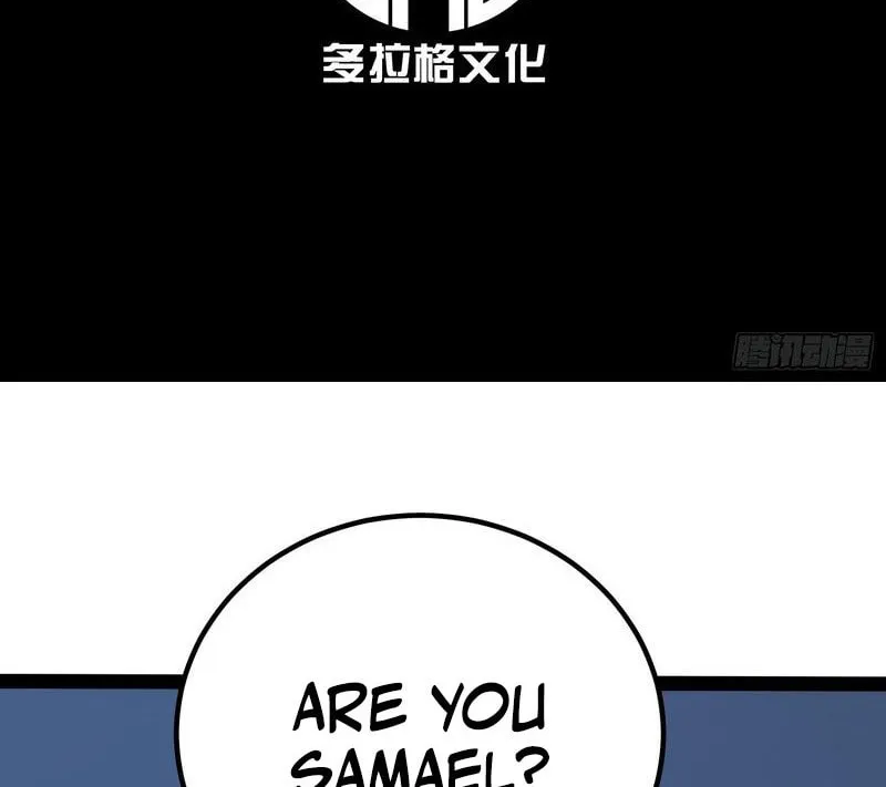 All-Class Awakening:God Slayer Chapter 81 page 4 - 