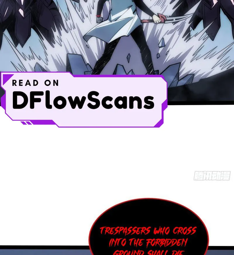 All-Class Awakening:God Slayer Chapter 81 page 32 - 