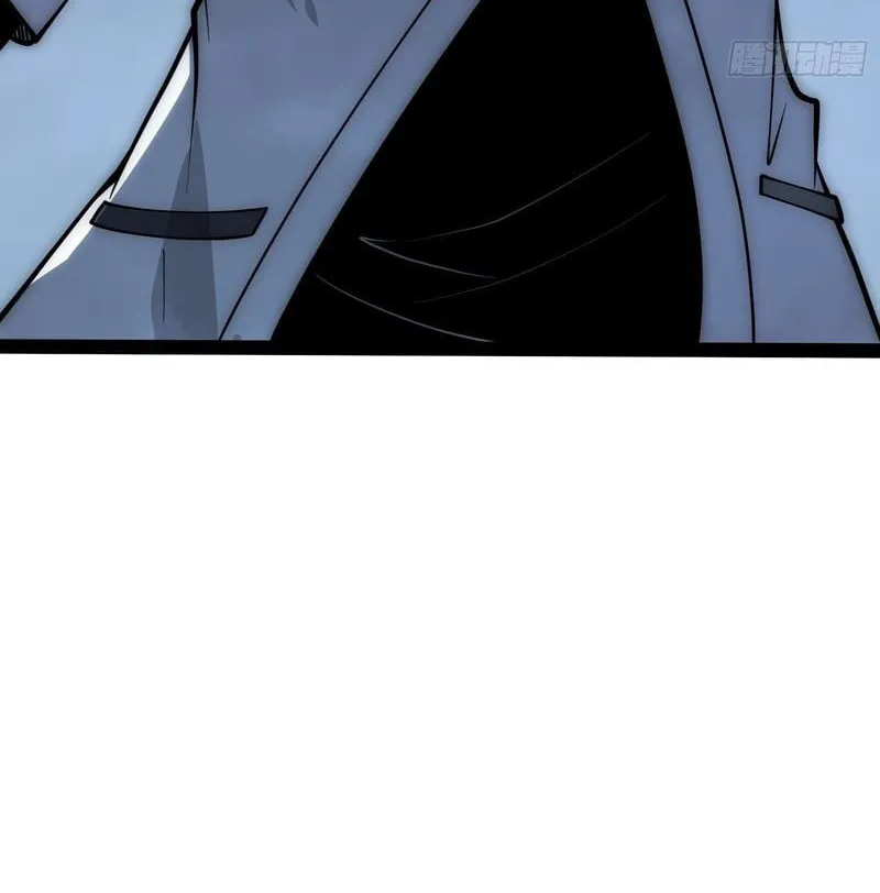 All-Class Awakening:God Slayer Chapter 81 page 46 - 