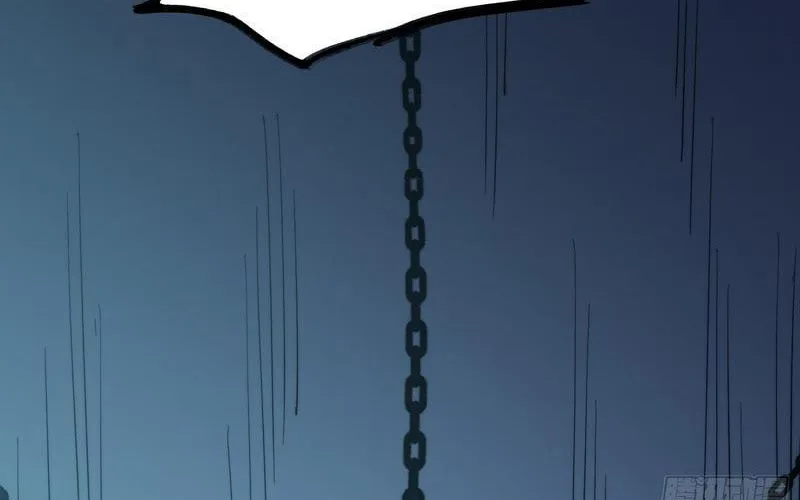 All-Class Awakening:God Slayer Chapter 81 page 72 - 