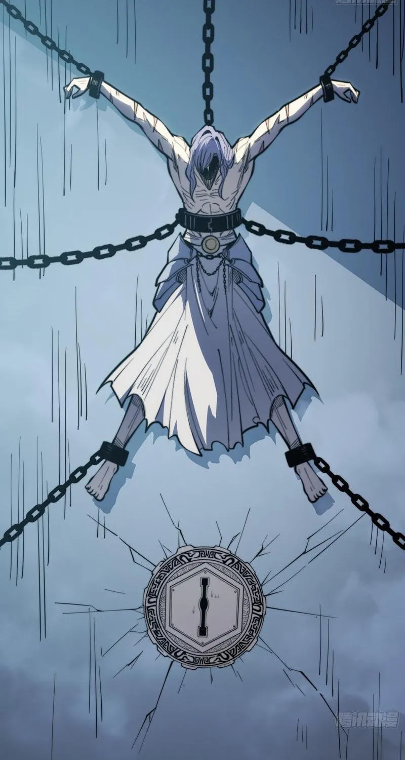 All-Class Awakening:God Slayer Chapter 81 page 73 - 