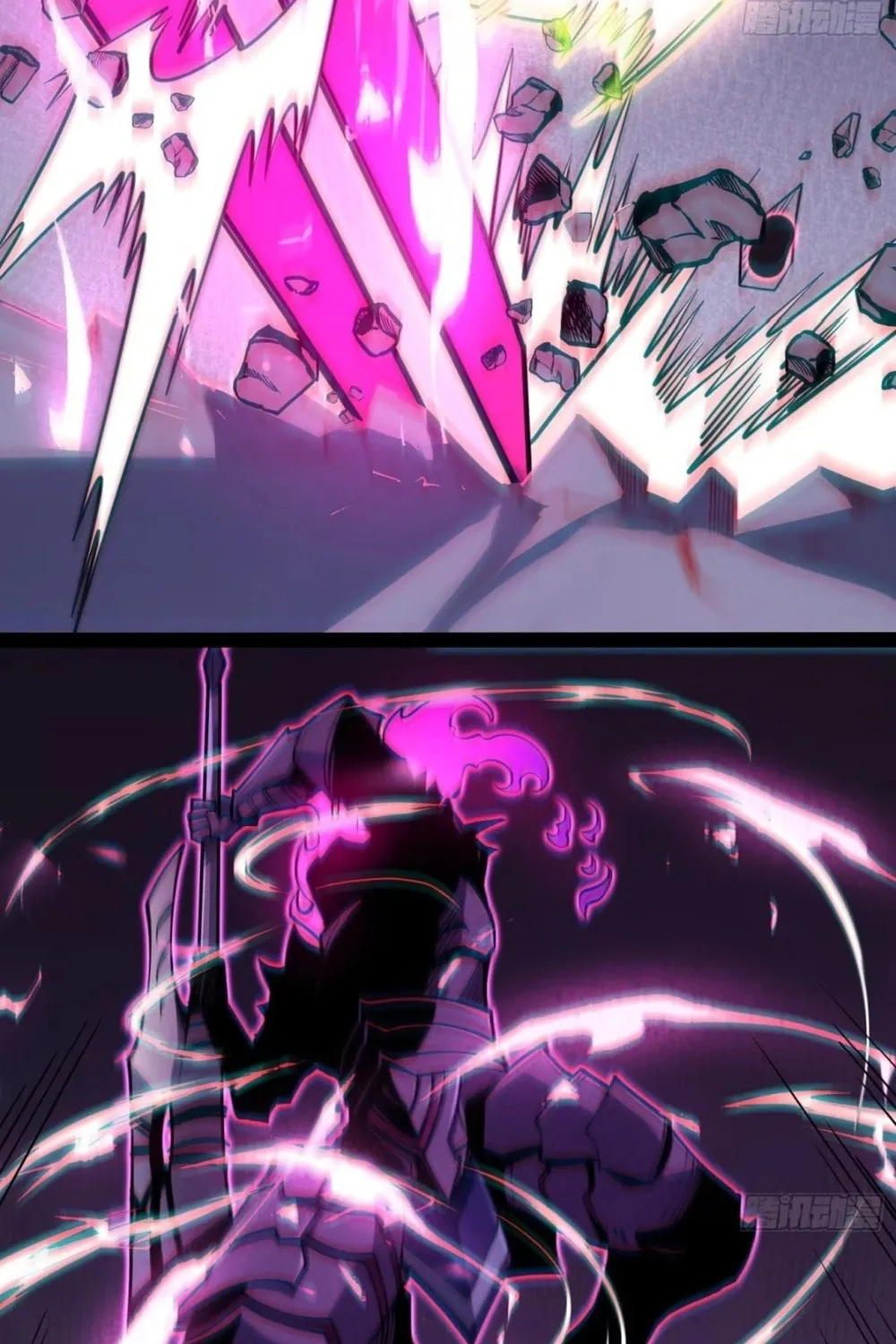 All-Class Awakening:God Slayer Chapter 82 page 17 - 