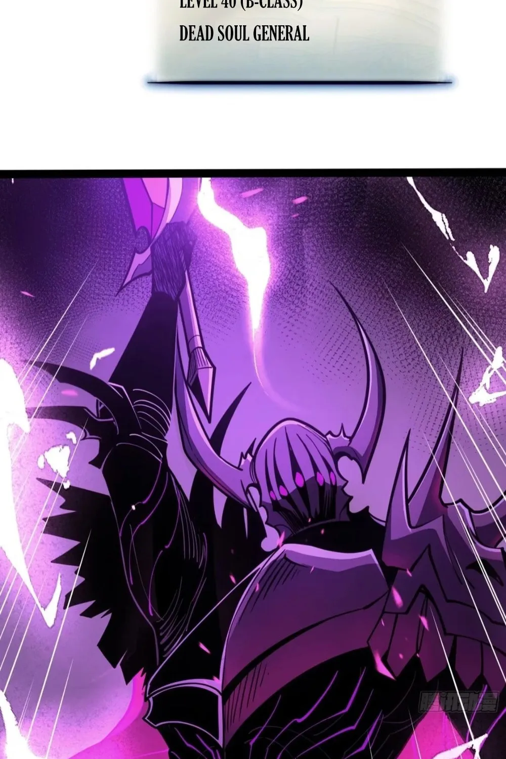 All-Class Awakening:God Slayer Chapter 82 page 3 - 