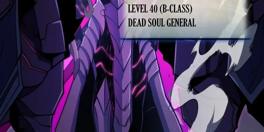 All-Class Awakening:God Slayer Chapter 82 page 32 - 
