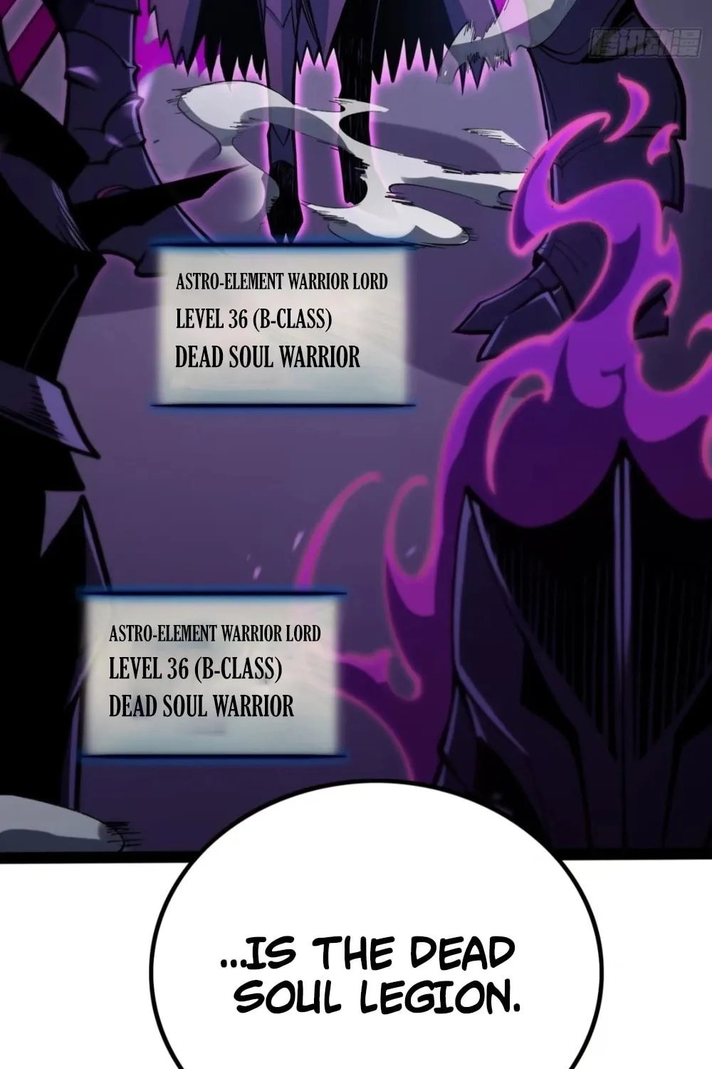 All-Class Awakening:God Slayer Chapter 82 page 33 - 