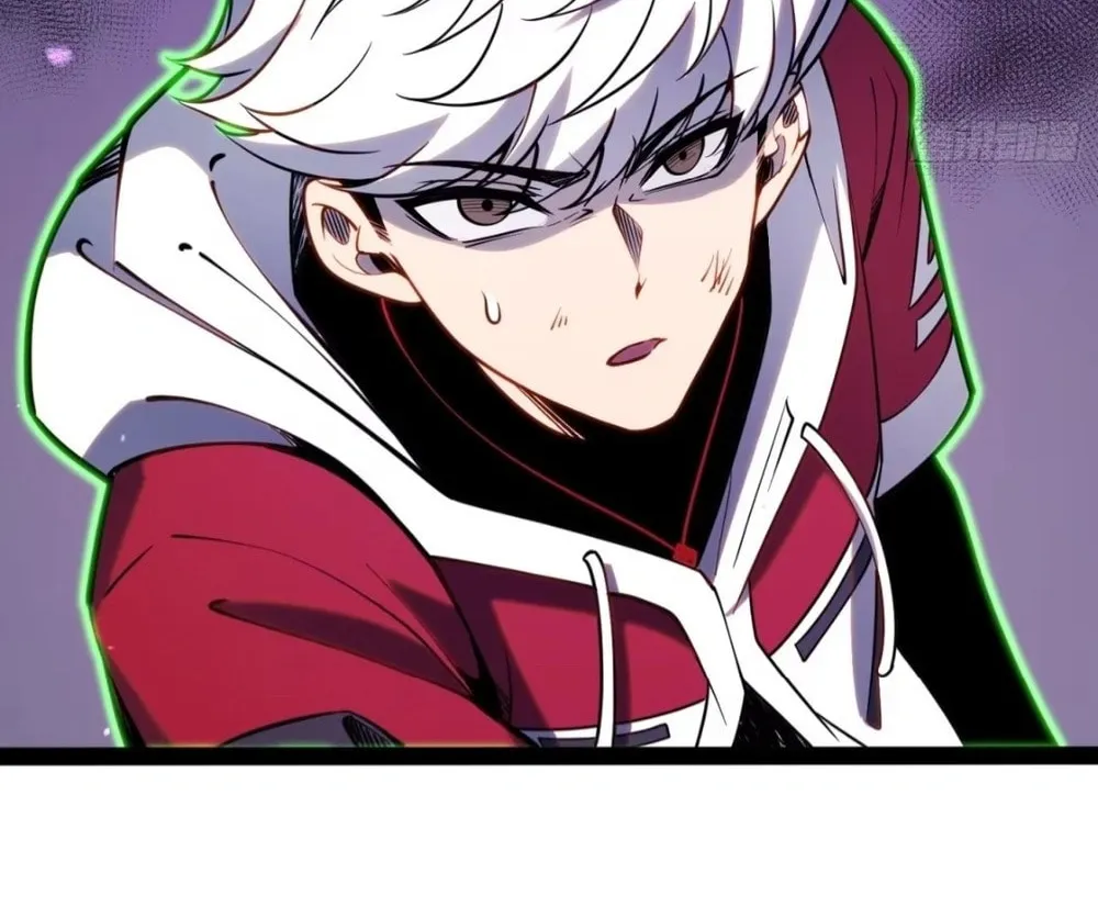 All-Class Awakening:God Slayer Chapter 82 page 36 - 