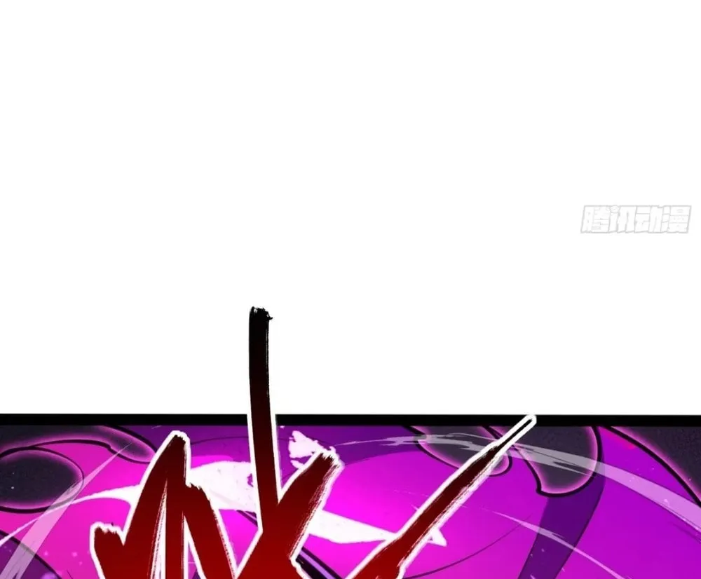 All-Class Awakening:God Slayer Chapter 82 page 40 - 