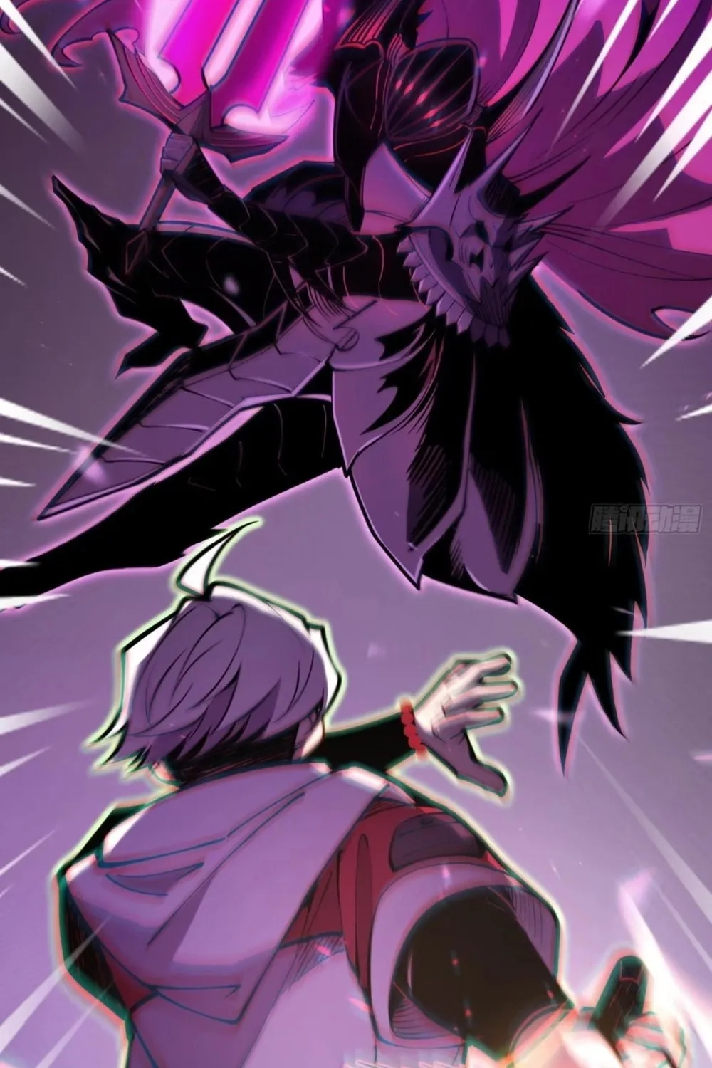 All-Class Awakening:God Slayer Chapter 82 page 43 - 
