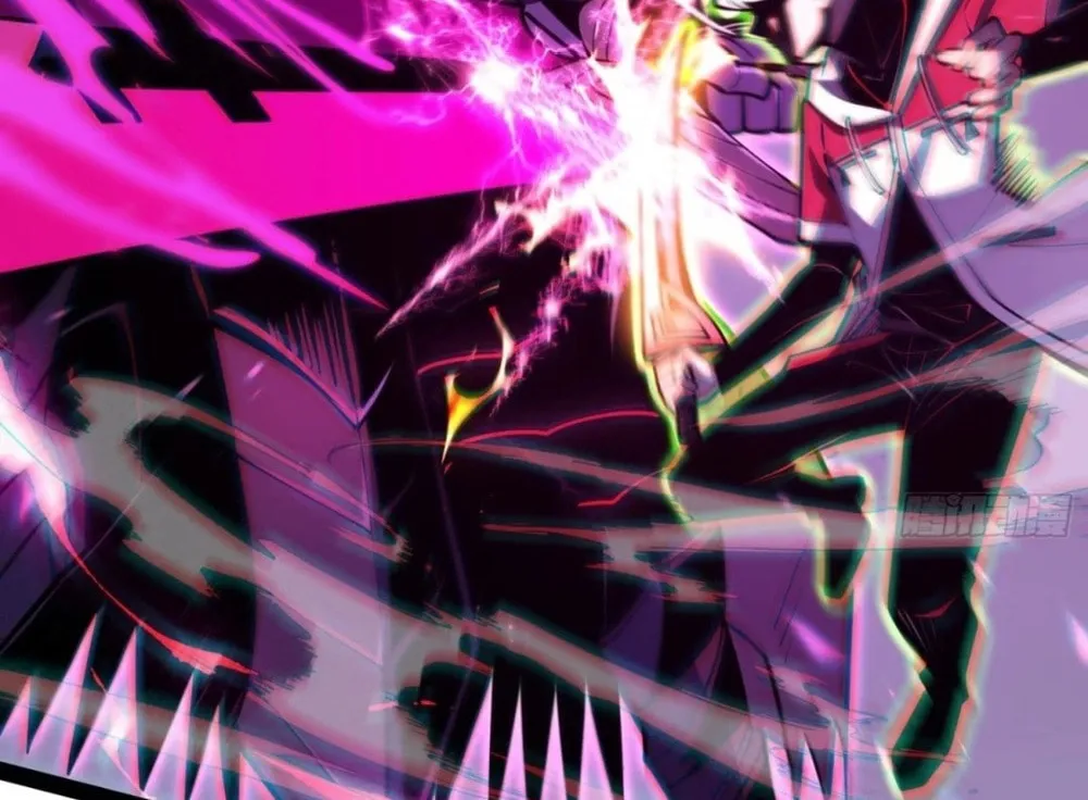 All-Class Awakening:God Slayer Chapter 82 page 46 - 