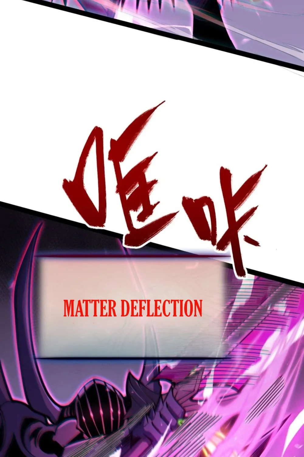 All-Class Awakening:God Slayer Chapter 82 page 47 - 