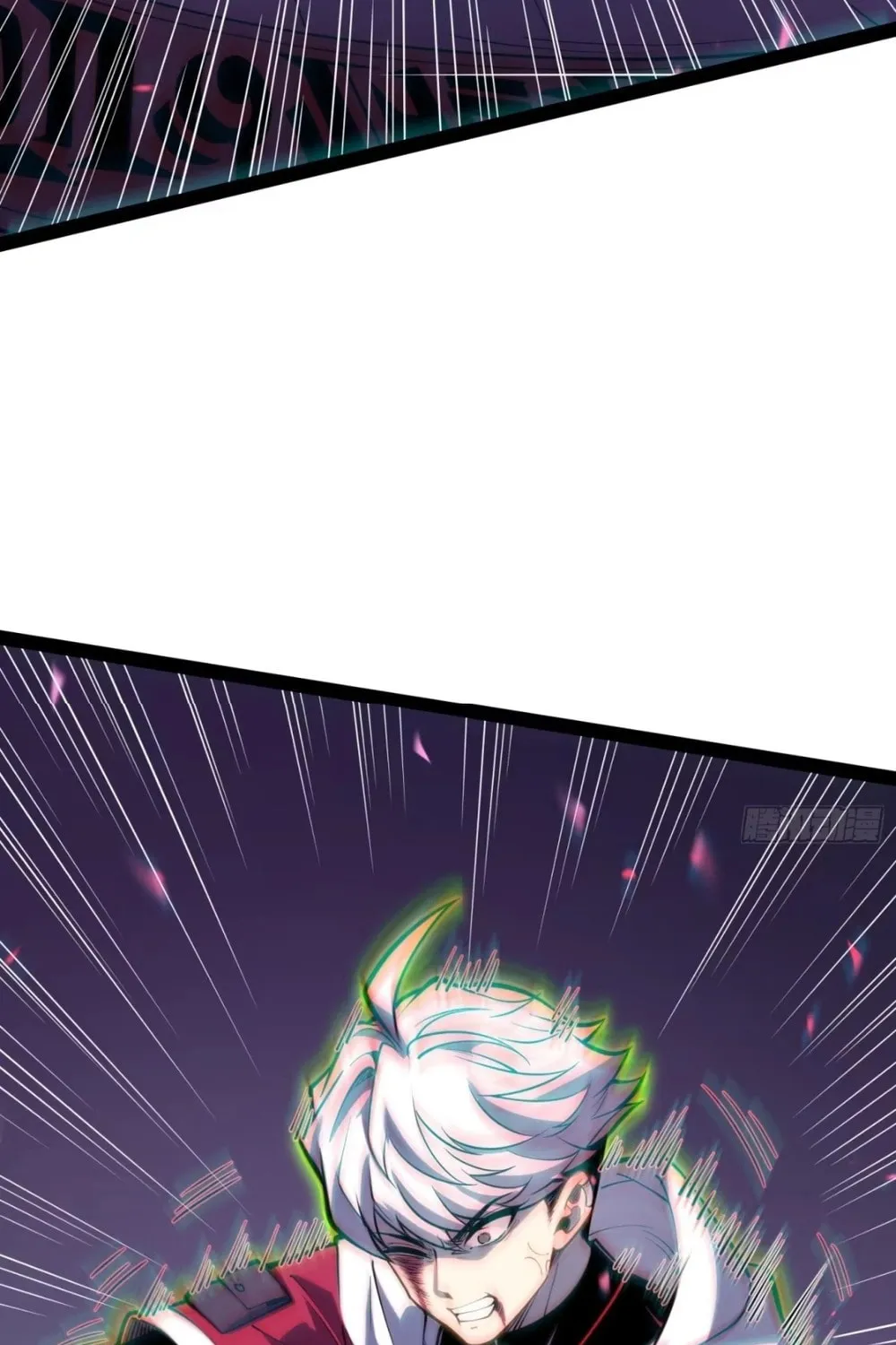 All-Class Awakening:God Slayer Chapter 82 page 57 - 