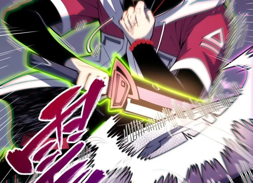 All-Class Awakening:God Slayer Chapter 82 page 58 - 