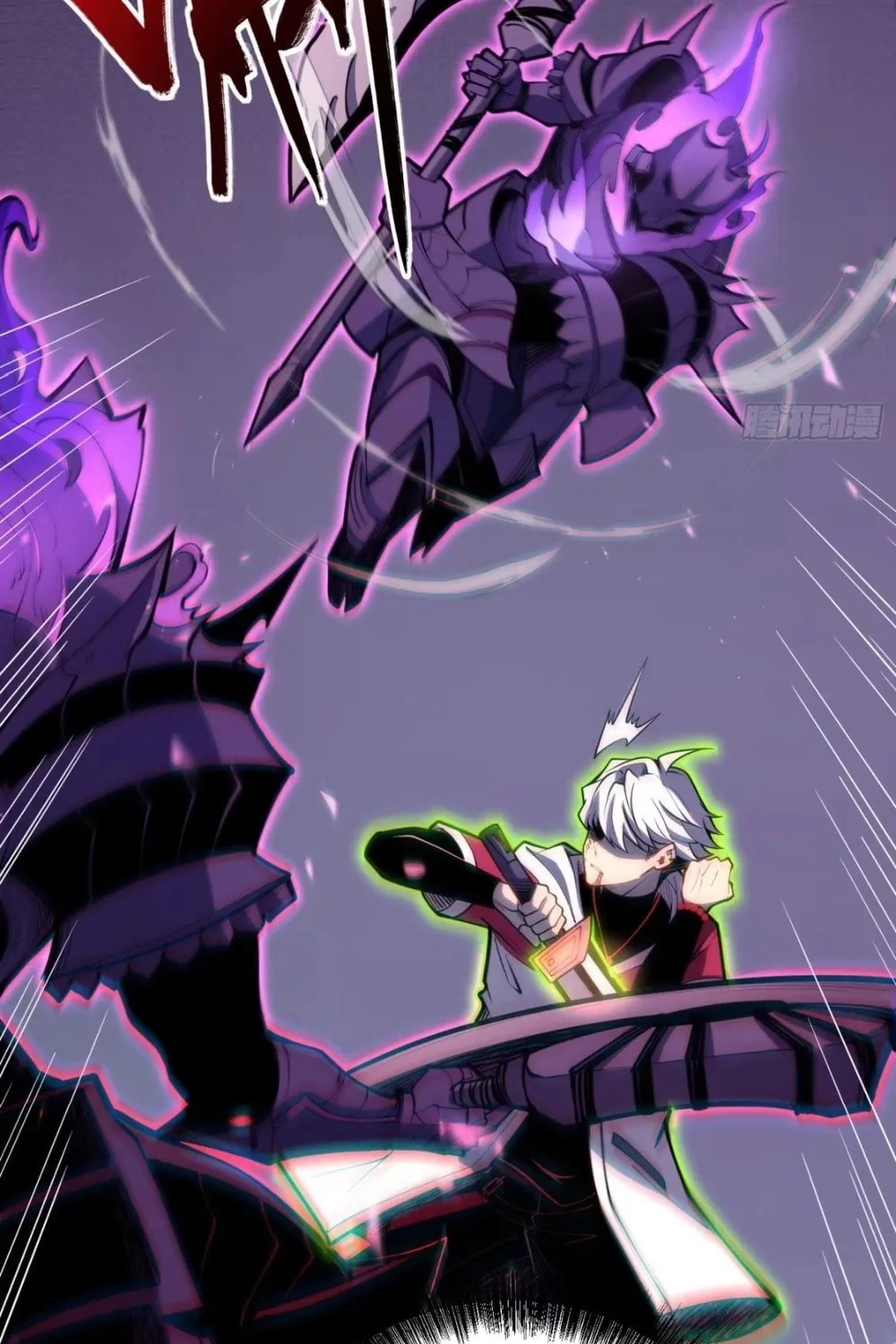 All-Class Awakening:God Slayer Chapter 82 page 61 - 