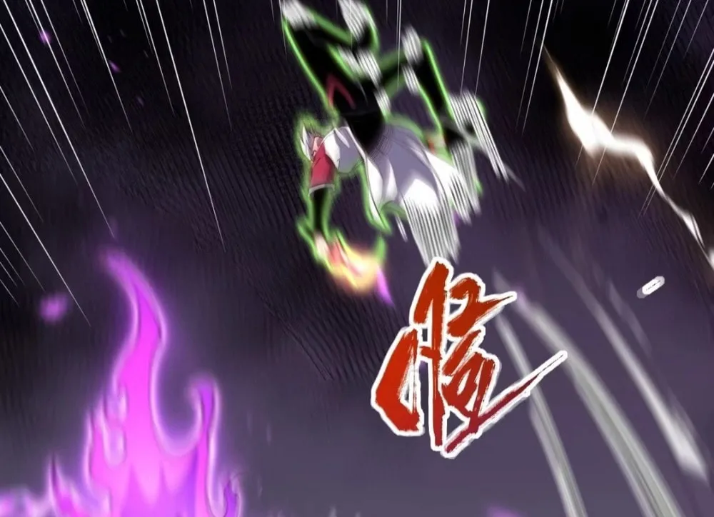 All-Class Awakening:God Slayer Chapter 82 page 64 - 