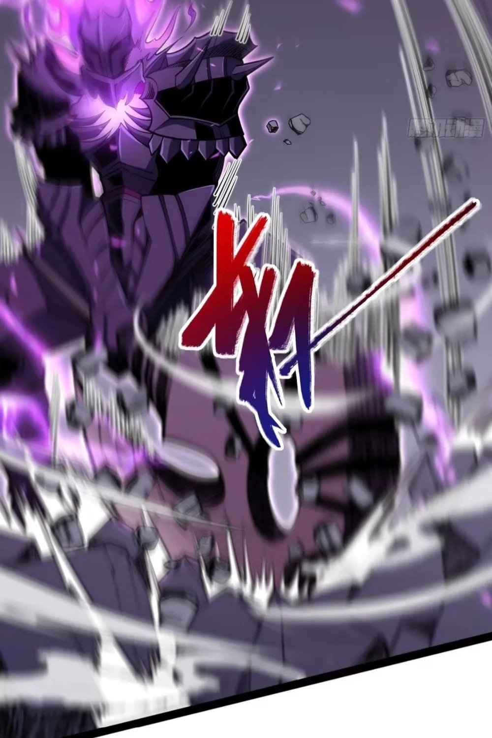 All-Class Awakening:God Slayer Chapter 82 page 65 - 