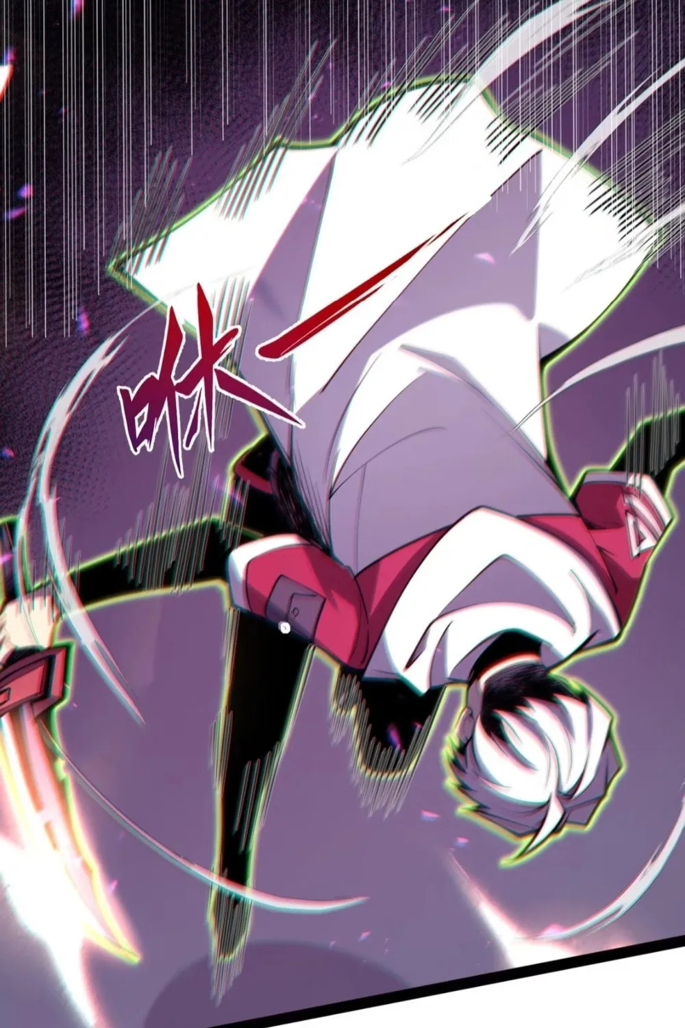 All-Class Awakening:God Slayer Chapter 82 page 67 - 