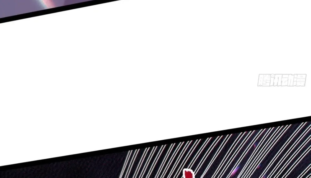 All-Class Awakening:God Slayer Chapter 82 page 68 - 