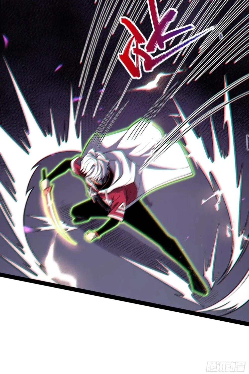 All-Class Awakening:God Slayer Chapter 82 page 69 - 