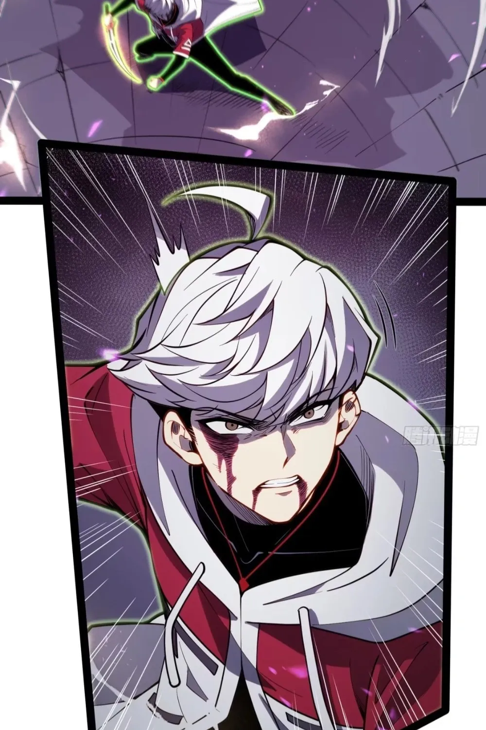 All-Class Awakening:God Slayer Chapter 82 page 73 - 