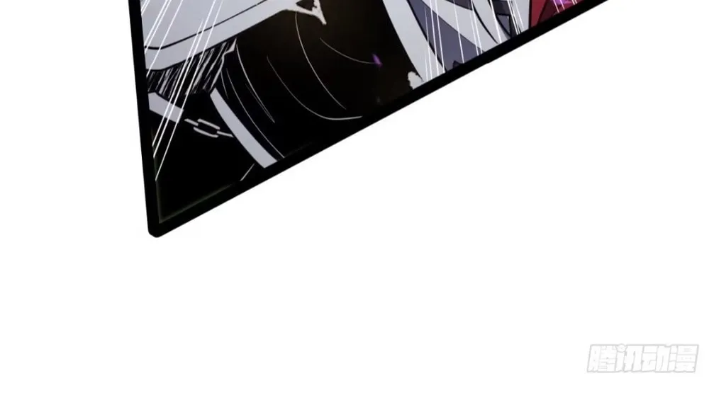 All-Class Awakening:God Slayer Chapter 82 page 74 - 