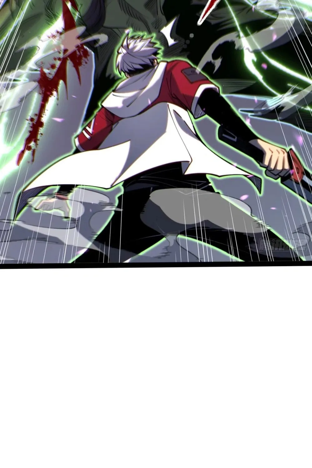 All-Class Awakening:God Slayer Chapter 82 page 77 - 