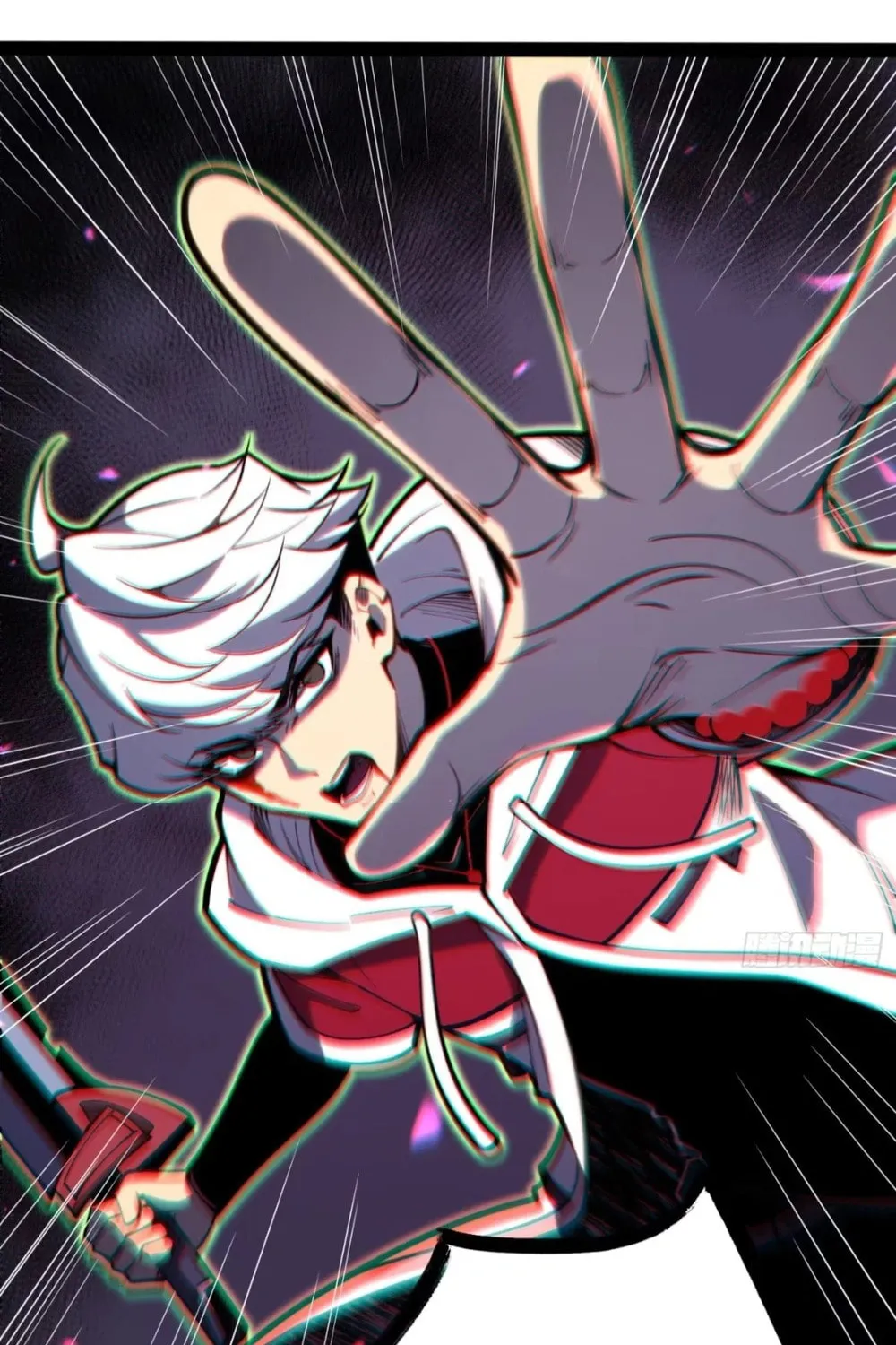 All-Class Awakening:God Slayer Chapter 82 page 81 - 