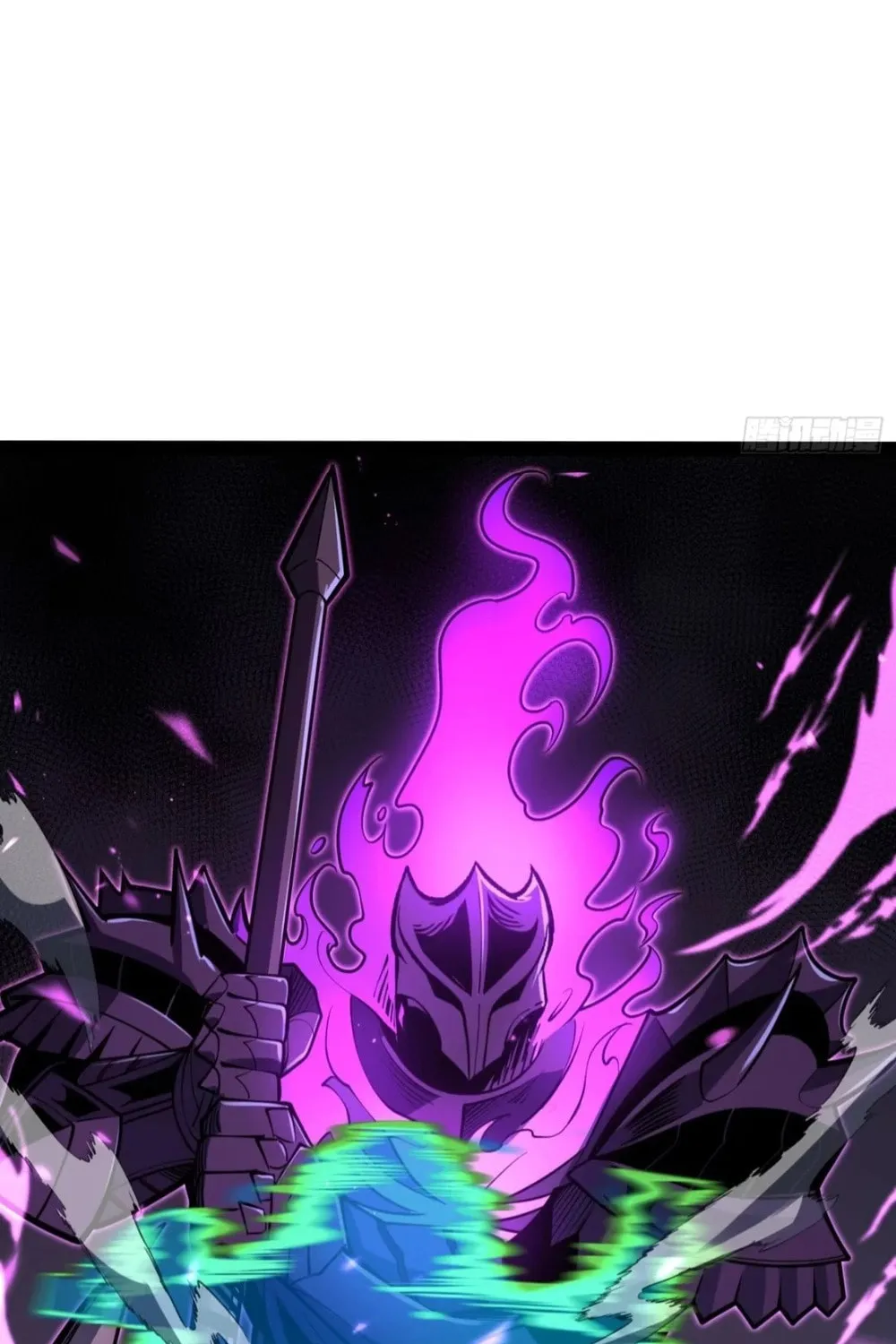 All-Class Awakening:God Slayer Chapter 82 page 83 - 