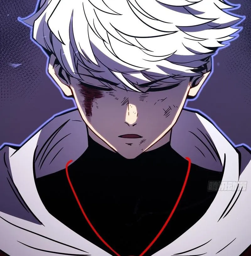 All-Class Awakening:God Slayer Chapter 83 page 16 - 