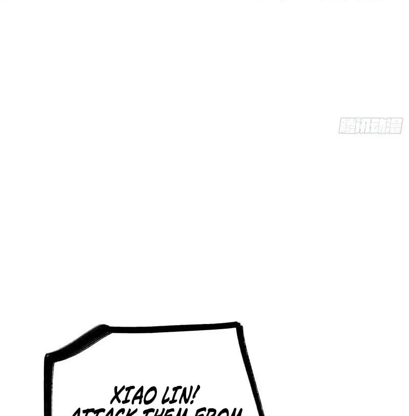 All-Class Awakening:God Slayer Chapter 83 page 20 - 
