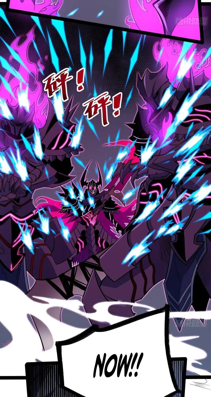 All-Class Awakening:God Slayer Chapter 83 page 25 - 