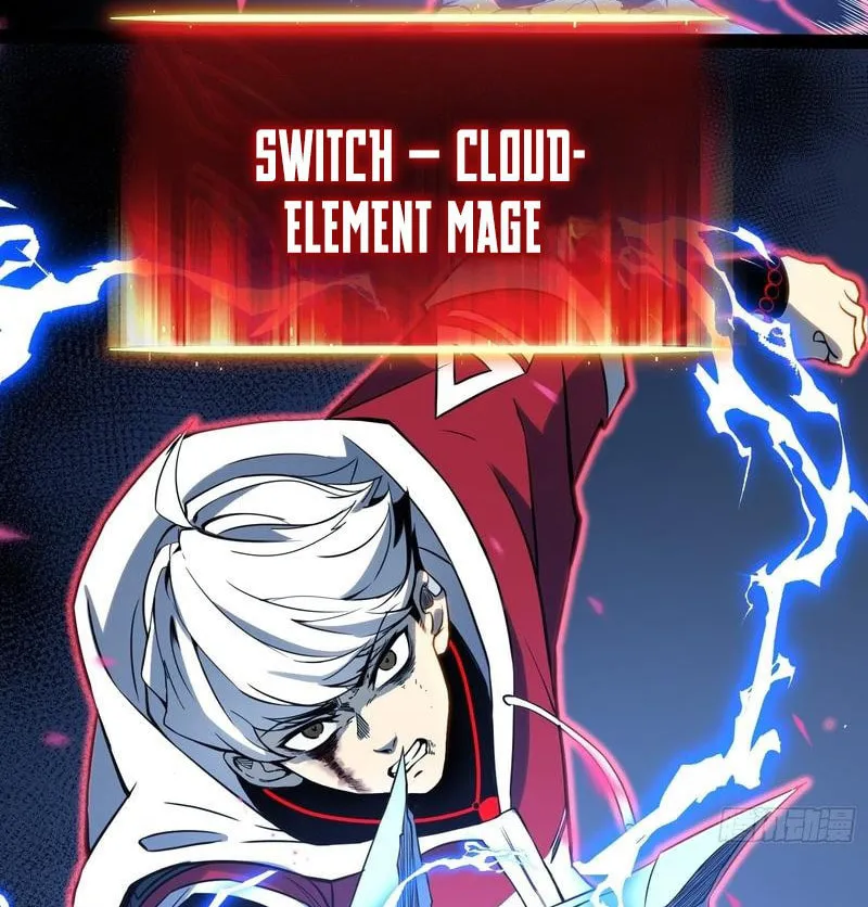 All-Class Awakening:God Slayer Chapter 83 page 30 - 