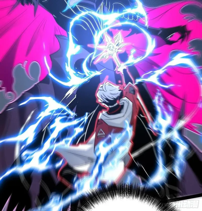 All-Class Awakening:God Slayer Chapter 83 page 32 - 