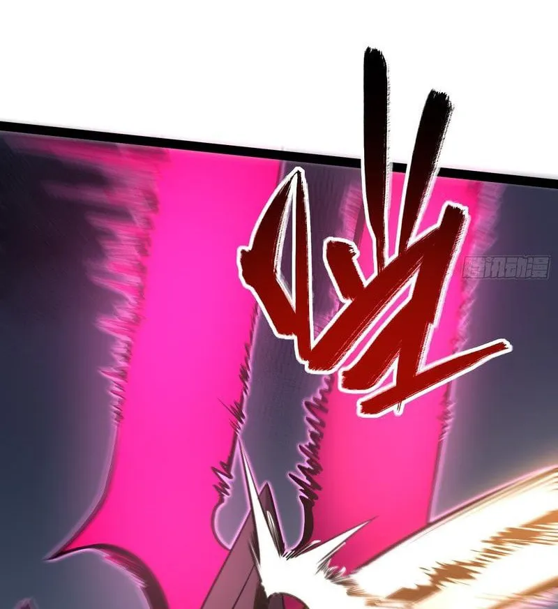 All-Class Awakening:God Slayer Chapter 83 page 36 - 