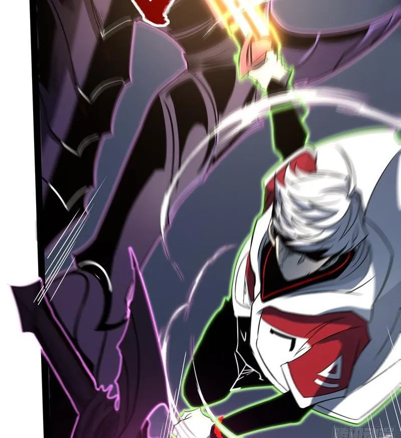 All-Class Awakening:God Slayer Chapter 83 page 38 - 