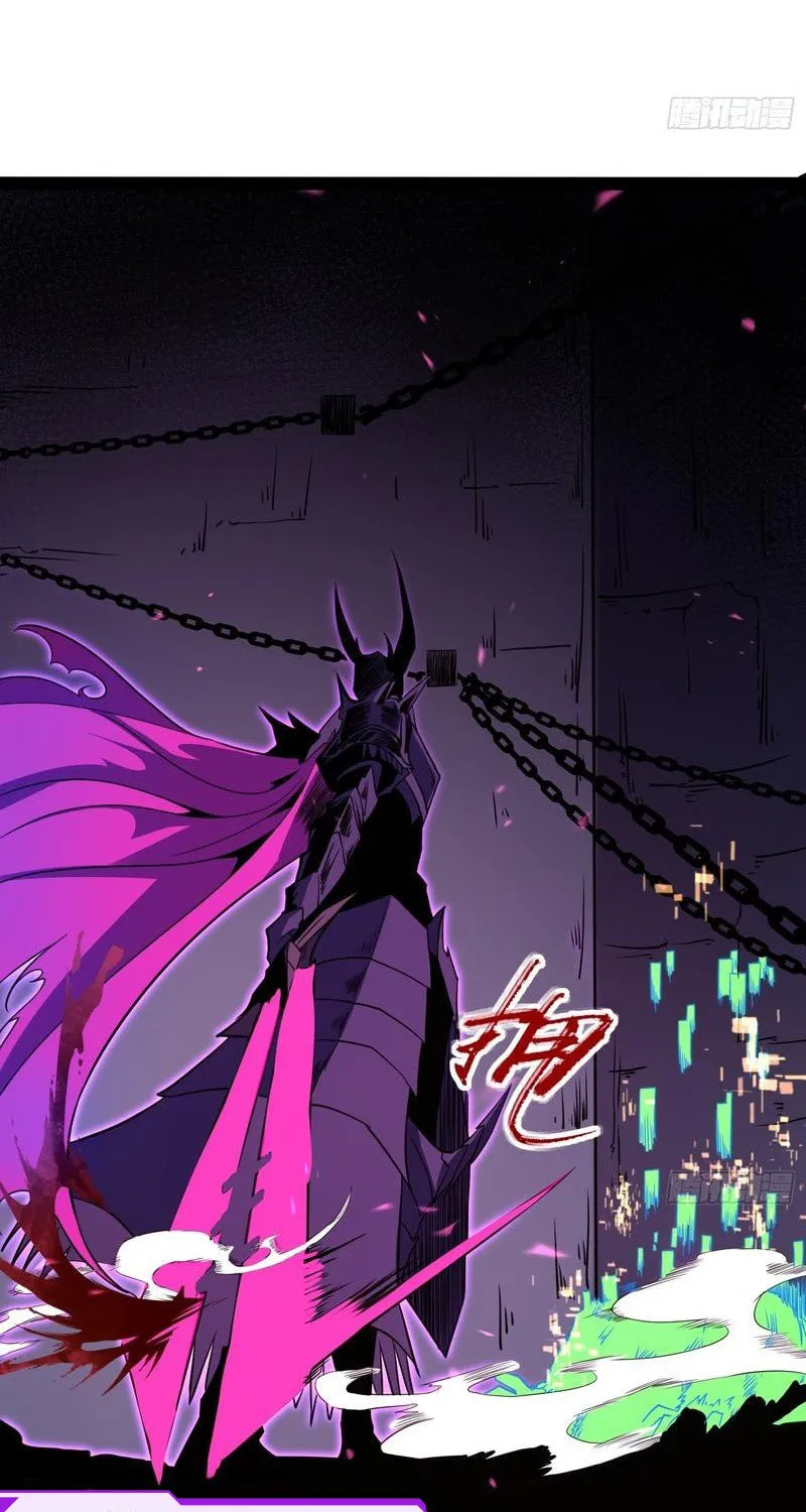 All-Class Awakening:God Slayer Chapter 83 page 51 - 